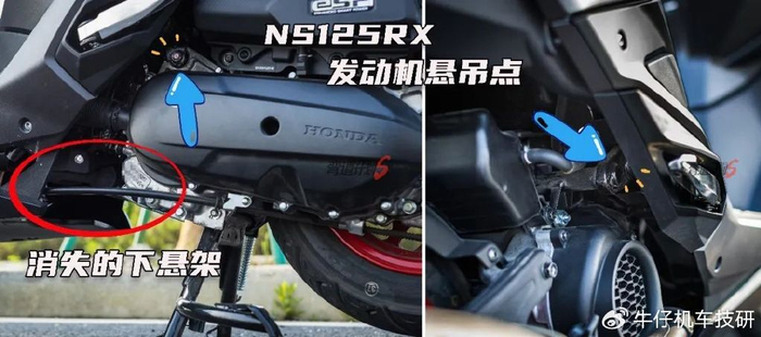 悬吊系统是什么本田NS125RX评测,解决困扰你的多个疑惑_新闻资讯_第18张_活检穿刺产品网 悬吊系统是什么本田NS125RX评测,解决困扰你的多个疑惑_https://www.jmylbn.com_新闻资讯_第18张