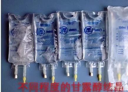 125ml是多少两 液体怎么换算成重量