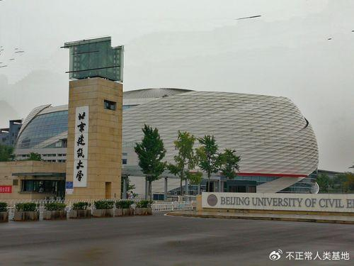 就业率排行榜_毕业后就业率高专业top,榜首意料之中,园林专业进入了top10(2)