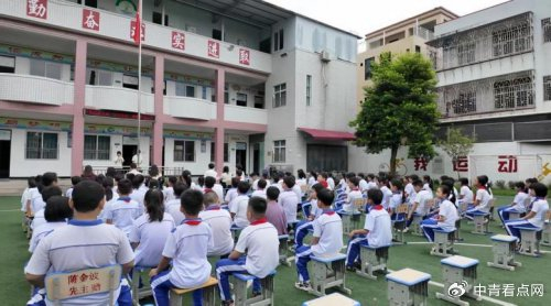 什么叫285学校 w700d1q75cms.jpg