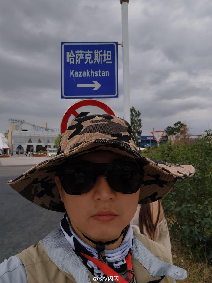在哈萨克斯坦开分校