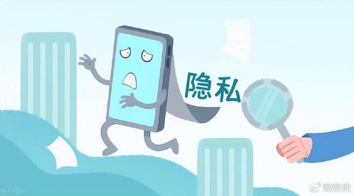 如何有效开启并维护个人隐私保护措施？