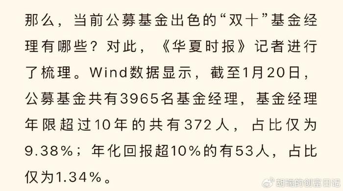 极简投资策略年化收益率分析_沪深300指数收益率哪里看怎么看_基金定投沪深300标普500黄金指数回测