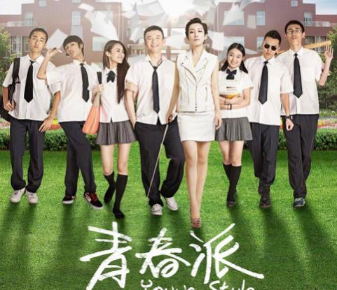 导演刘杰有望拍《青春派2》，将讲述大学生活，引发众多观众期待