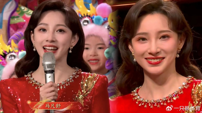 马凡舒再登春晚!CCTV5女神成央视门面,穿红裙大气,笑容好美