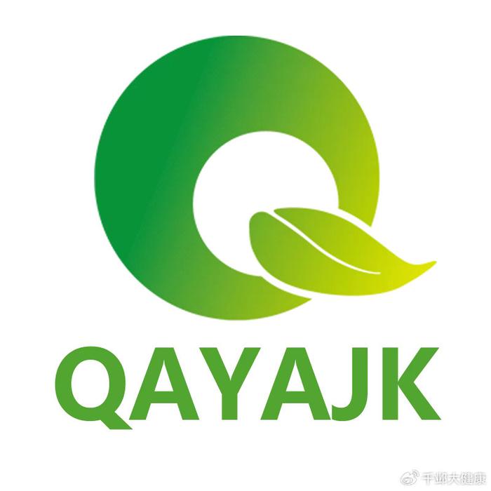 安徽千邺健康产业有限公司是一家什么样的公司？可靠吗？