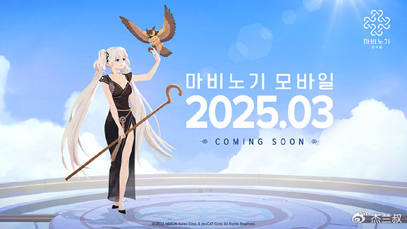 洛奇Mobile上线,小六云手机多开挂机一键搬砖教程