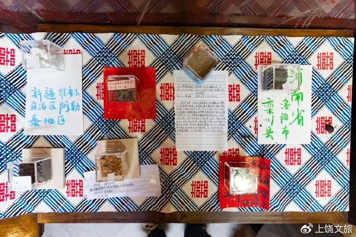 第十一届篁岭晒秋文化季回归！攻略首发，玩转世界级秋色！