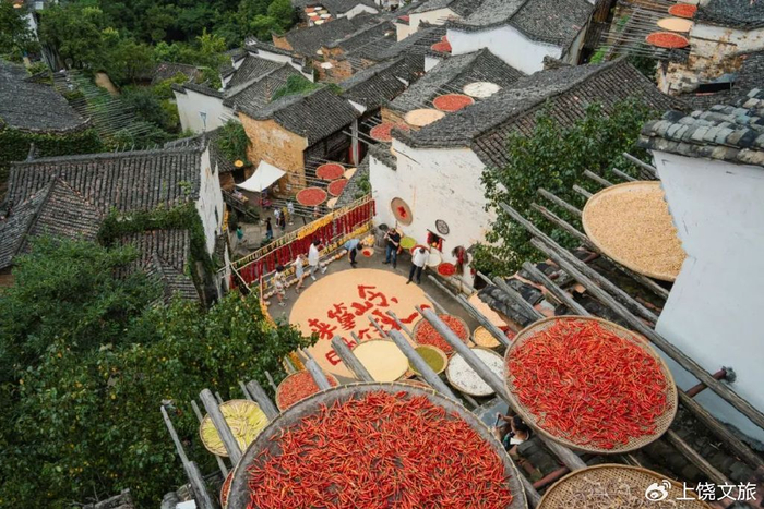 第十一届篁岭晒秋文化季回归！攻略首发，玩转世界级秋色！