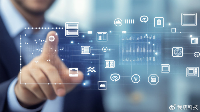 科技上游 w700d1q75cms.jpg