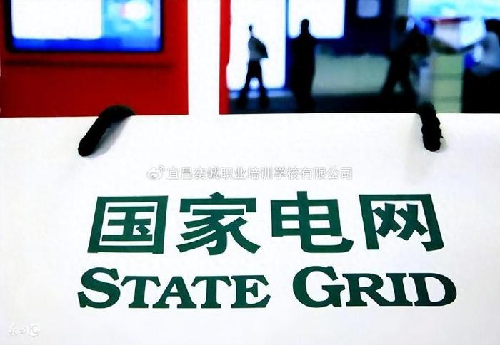 国家电网考试研究生优势更大？应该先考研再考国网吗？（大内科主治医师考试）进国家电网考研考哪个学校，