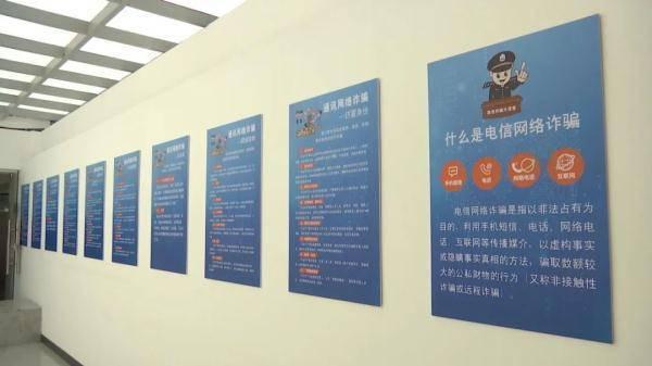 网路上埃唐佩县交费赚手续费？都是“改良版”紫菊骗子！谨记那些……(图10)