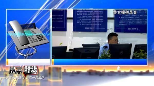 网路上埃唐佩县交费赚手续费？都是“改良版”紫菊骗子！谨记那些……(图4)