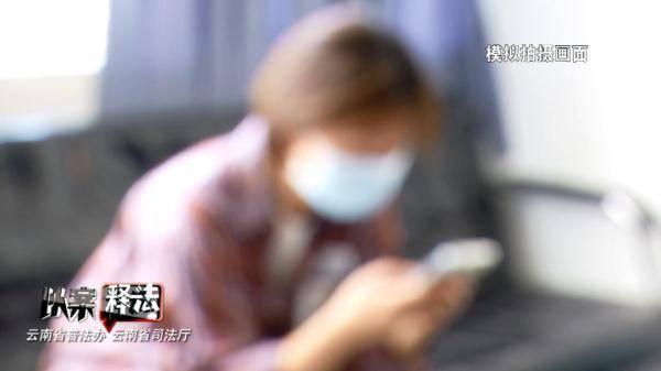 网路上埃唐佩县交费赚手续费？都是“改良版”紫菊骗子！谨记那些……(图2)