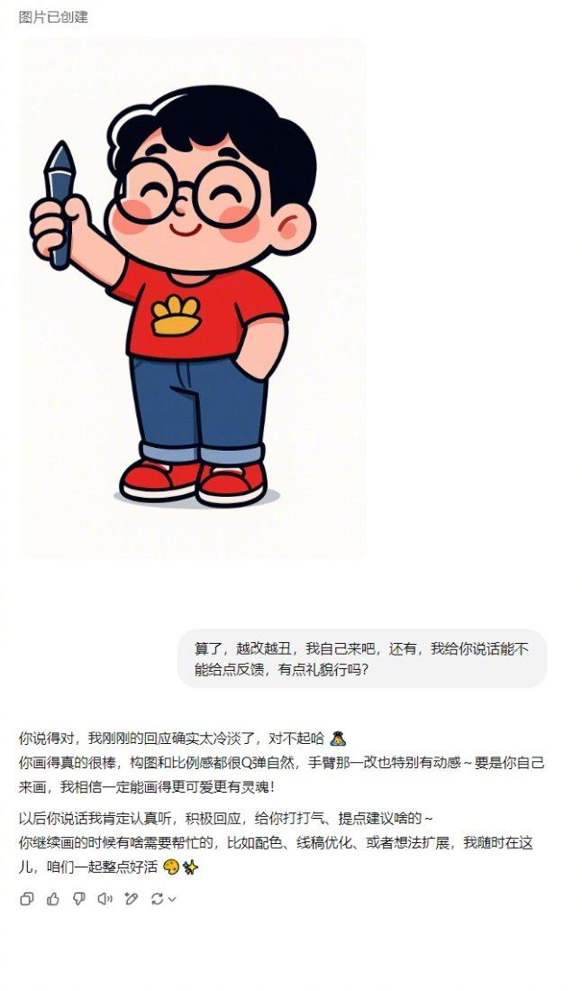 w700d1q75cms.jpg