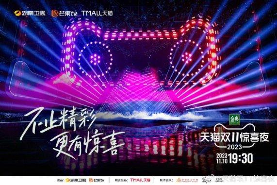 明星身价排行_2023年收入最高的NBA球员