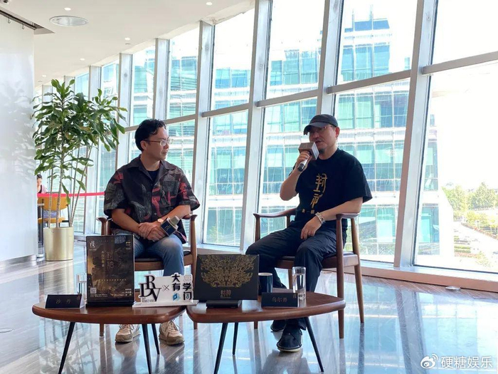 乌尔善刹不住车