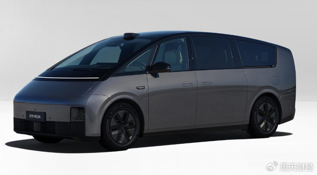 极氪mpv哪里生产 w700d1q75cms.jpg