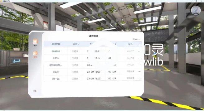 海尔集团资本运营模式,海尔集团资本运营模式是什么