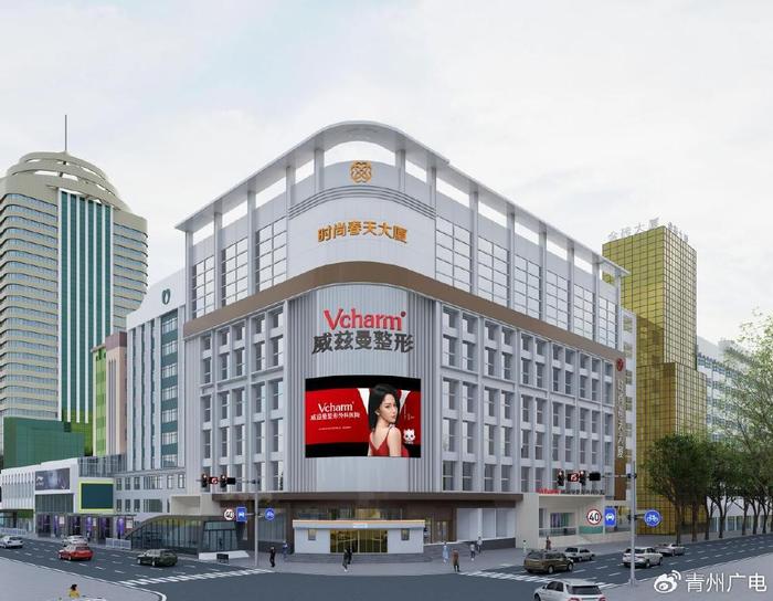 新疆威兹曼整形外科医院发展历程