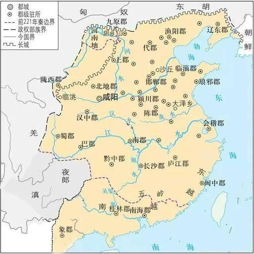 从夏代到清代：30幅地图，读懂泱泱中华