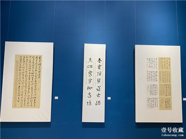 “水墨汤湖——湖北书法六人展”云端开幕 观众可预约实地观展