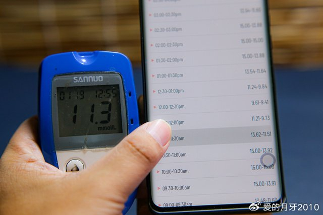 金卡智能燃气表故障代码e6024 w700d1q75cms.jpg