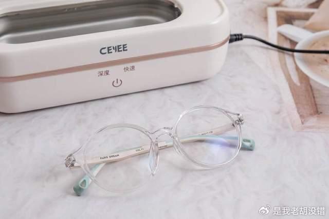 眼镜清洗器里面放什么,眼镜清洗器里面放什么水