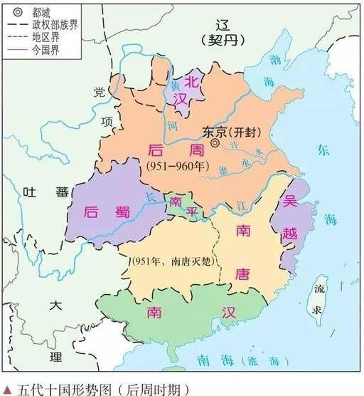 从夏代到清代：30幅地图，读懂泱泱中华