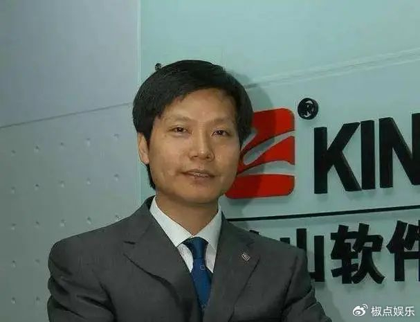 雷军回应网友的问题 w700d1q75cms.jpg