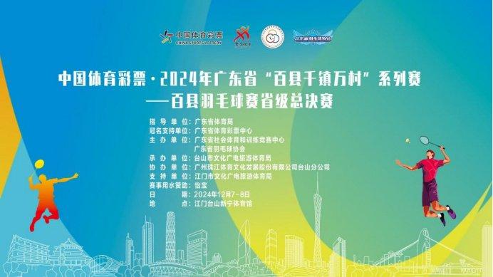 带有利博的四字成语（中国官网）