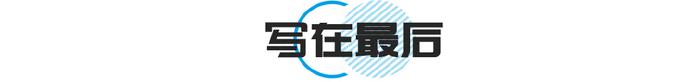 长安启源A05、五菱星光、星纪元ES等上市在即,新能源轿车大爆发