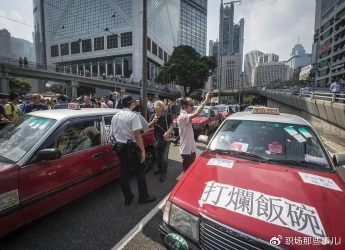 香港出租车司机集体歇工，理由是网约车抢了他们生意，搭客怎么看（合肥出租车歇工）香港出租司机骂人，