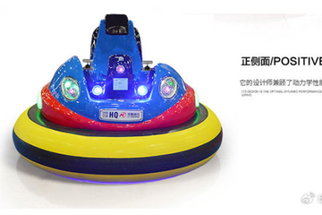 我家在一个风景区旁，想建一个游乐园，华秦的游乐车怎么样？