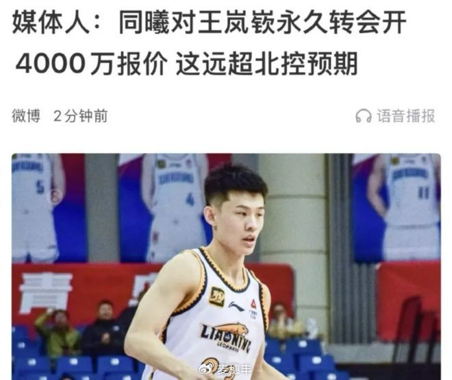 云体育app网页版登录最新版