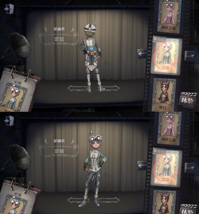 第五人格修机位的顶梁柱，皮肤一出必属精品，绿皮价值同金皮