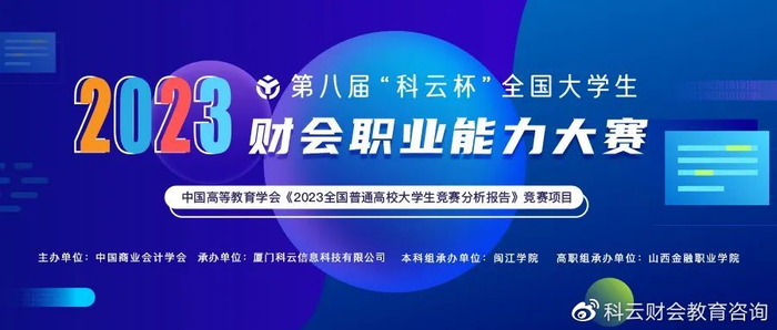 毕业后第一份工作该如何选择？