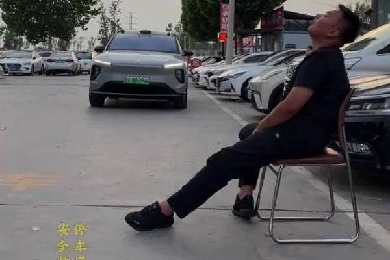 我是不是价给高了？