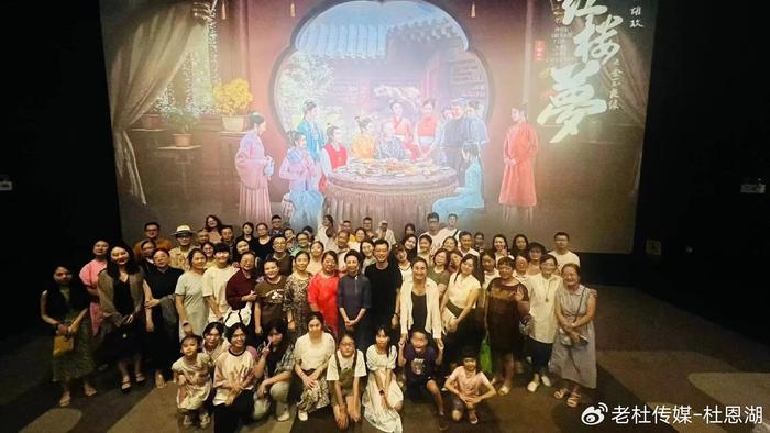 胡玫导演电影《红楼梦之金玉良缘》逆势大上扬 教师节引发观影热潮