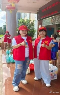 福利院的孩子长大都去哪了 w700d1q75cms.jpg