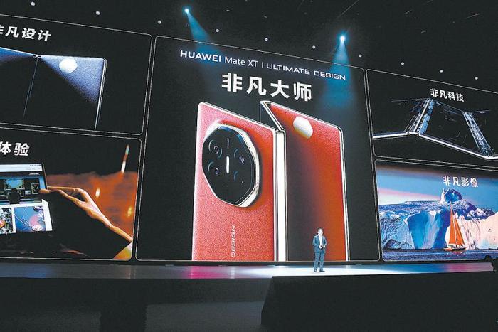 w700d1q75cms.jpg