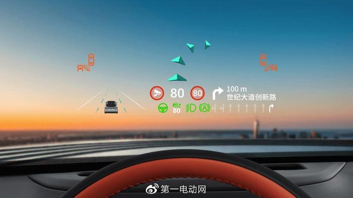 瞄准宋PLUS开打 深蓝S7将于6月25日上市 预计售价15.99万元
