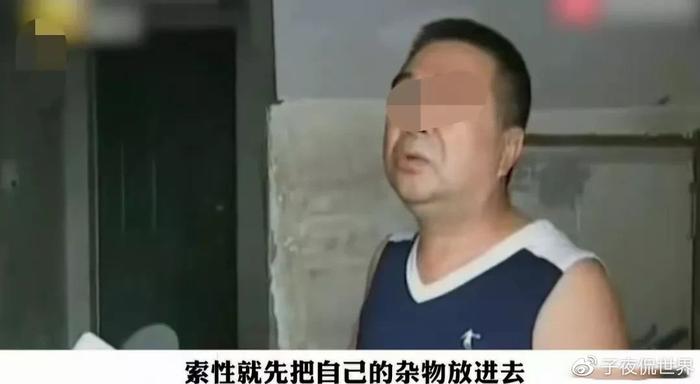 闲置房子被侵占，男子外出工作回家竟打不开门，邻居：我以为无主 邻居 房子 门锁 新浪新闻