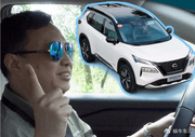 RAV4荣放双擎和超混奇骏咋选