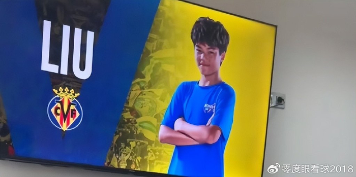 中国天才新星签约西甲细节曝光，违约金达160万欧，断了中超挖角念头