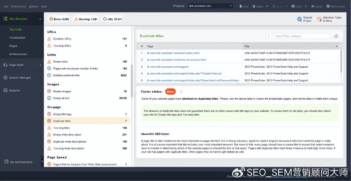google搜索排行 w700d1q75cms.jpg