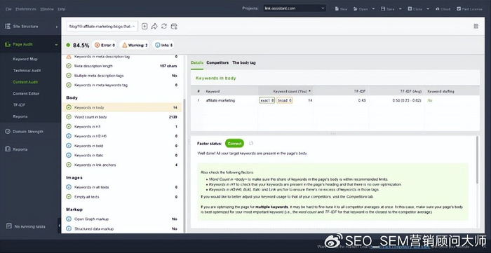 google搜索排行 w700d1q75cms.jpg