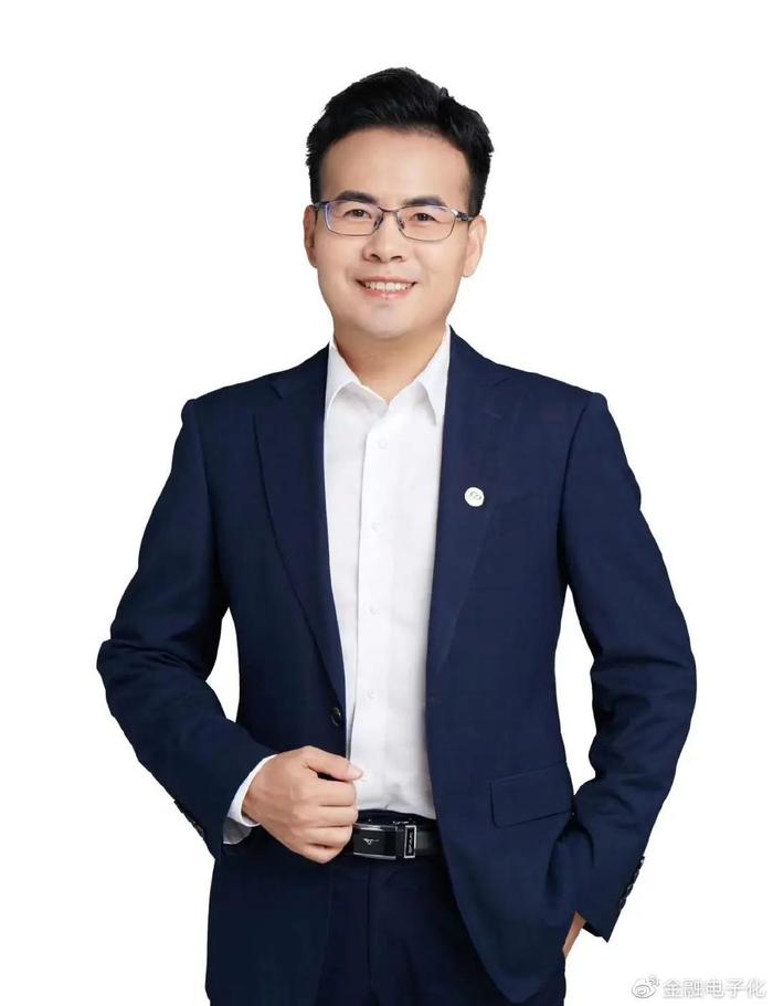 胡利明：构建新一代金融数字基座，携手伙伴加快金融科技创新步伐1