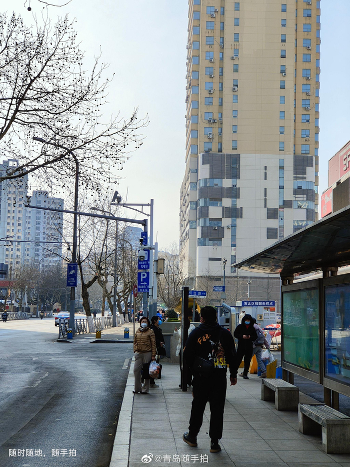 青岛科技街 新浪网