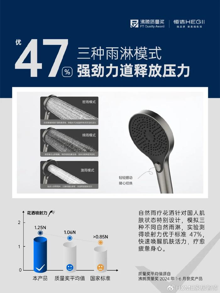 w700d1q75cms.jpg